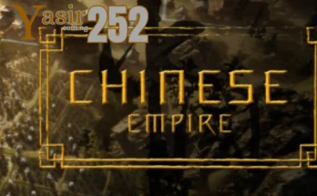 Chinese Empire