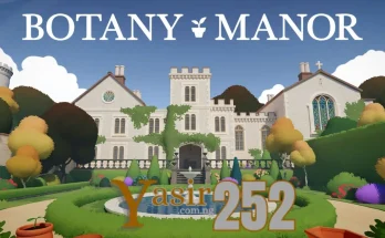 Botany Manor