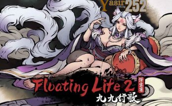 Floating LIFE2