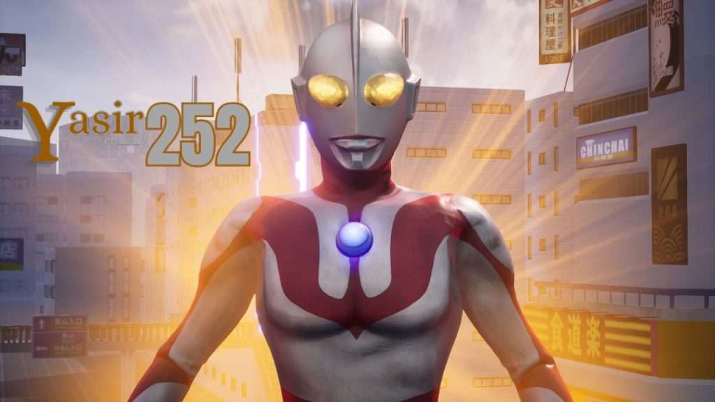 GigaBash Ultraman