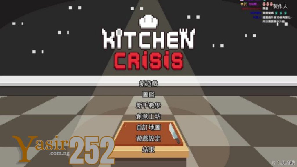 Kitchen Crisis