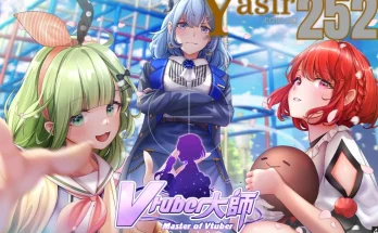 Master of Vtuber