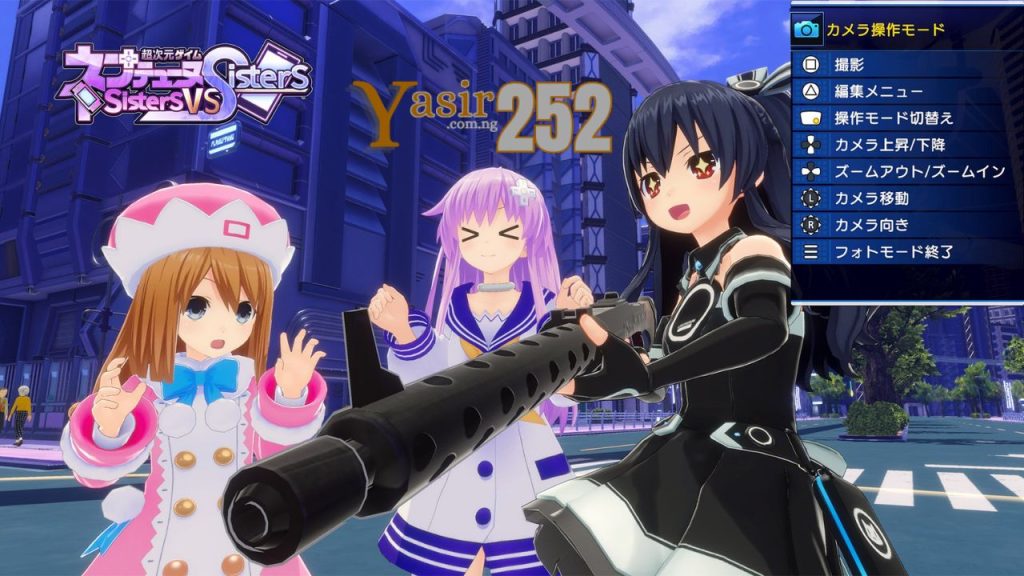 Neptunia: Sisters vs Sisters