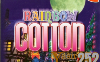 RAINBOW COTTON