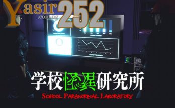 School Paranormal Laboratory