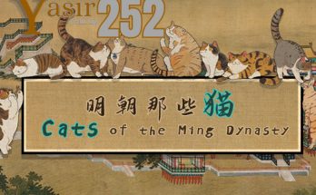 Cats of the Tang Dynasty