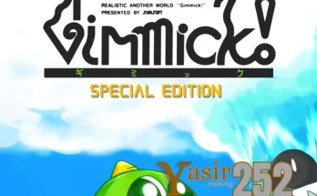 Gimmick Special Edition