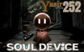 Soul Device