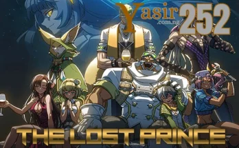 The Lost Prince