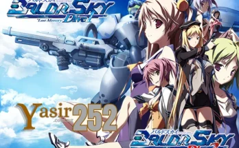 Baldr Sky