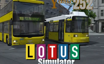 Lotus Simulator