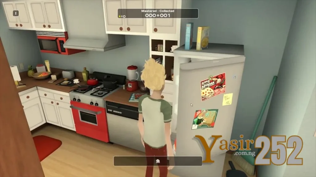 Influent Definitive Edition